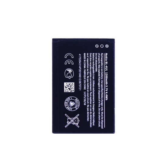 Battery BL-4UL for Nokia 3310 (2017)/Nokia 225 1200mAh Battery BL-4UL for Nokia 3310 (2017)/Nokia 225 1200mAh